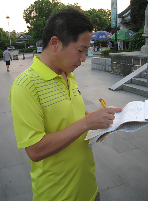 img_4966_1.jpg