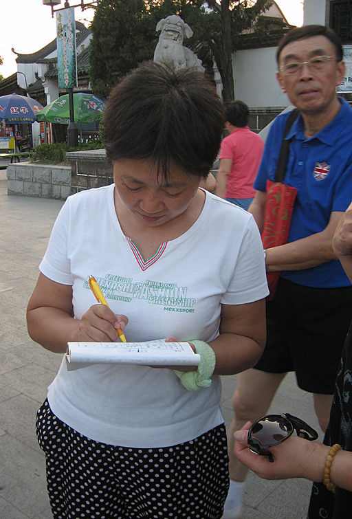 img_4970_1.jpg
