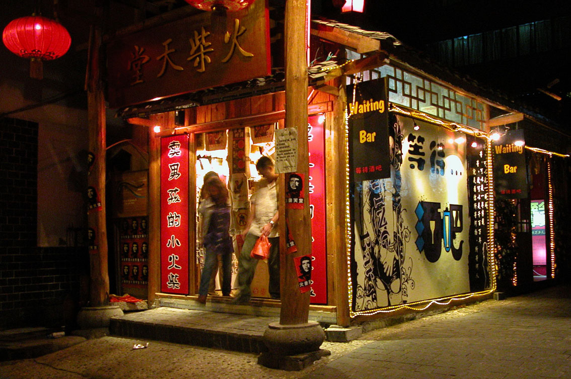 dscn0046.jpg