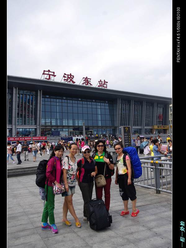 imgp2202.jpg