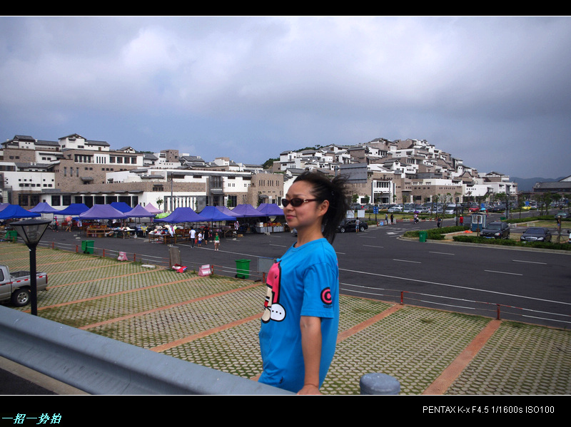 imgp2233.jpg
