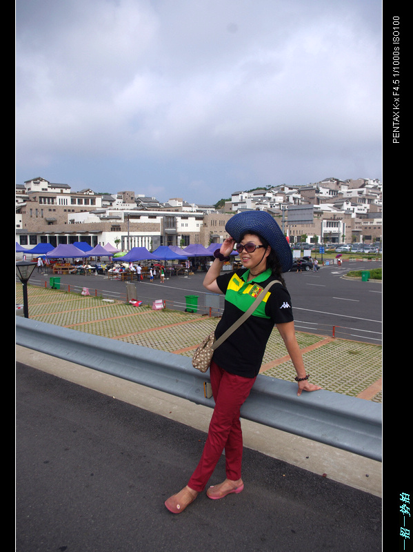 imgp2234.jpg