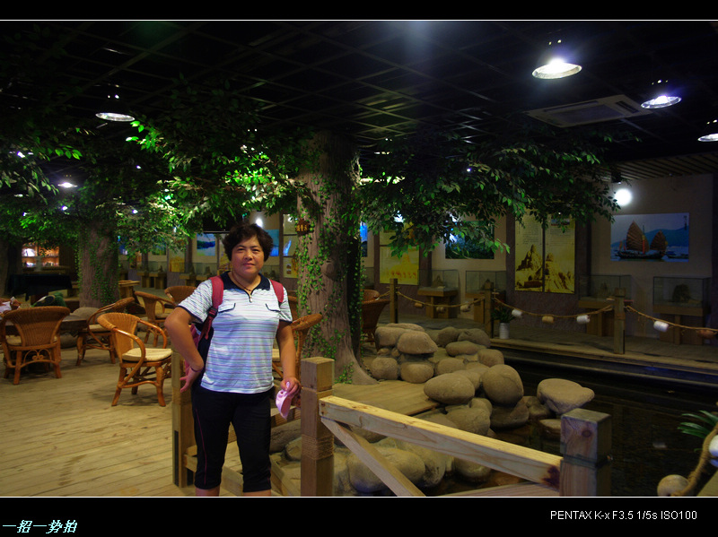 imgp2285.jpg