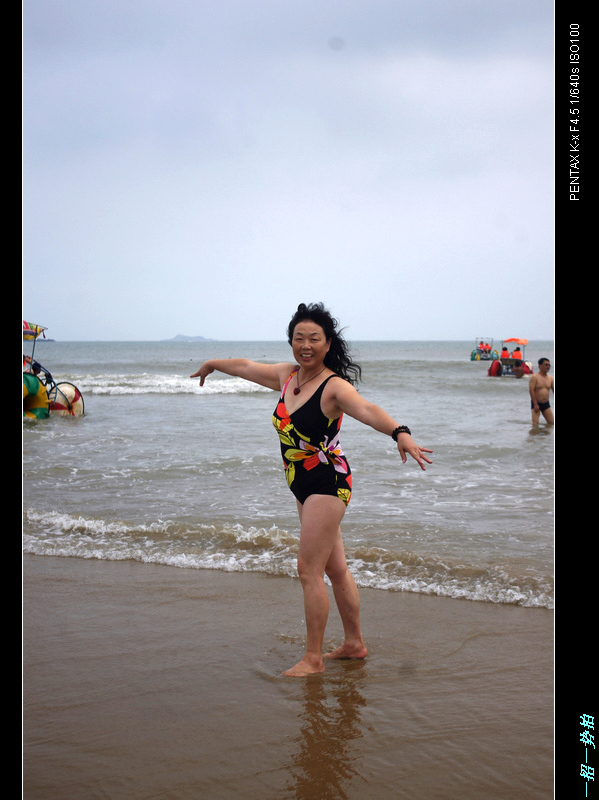 imgp2320.jpg