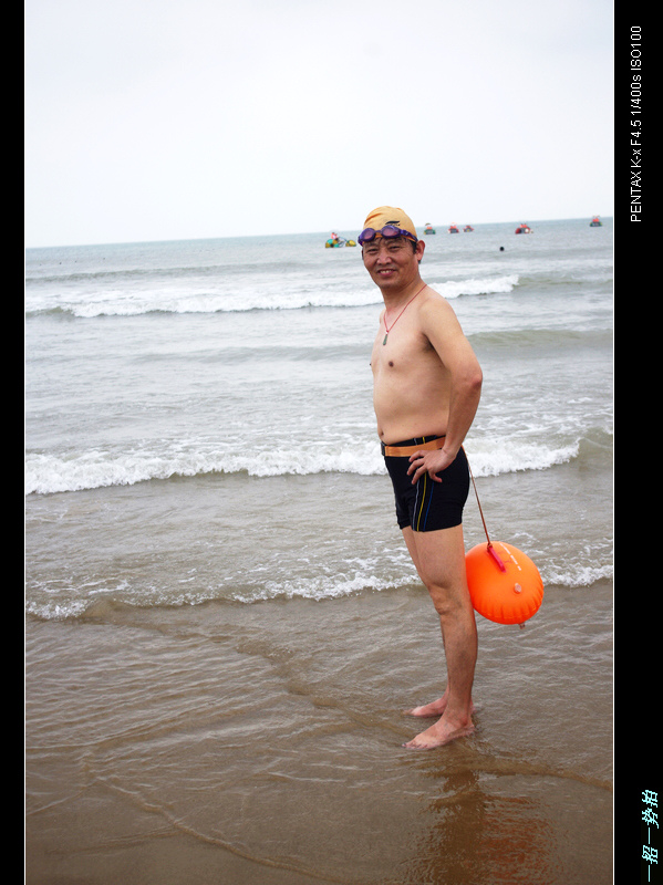 imgp2341.jpg