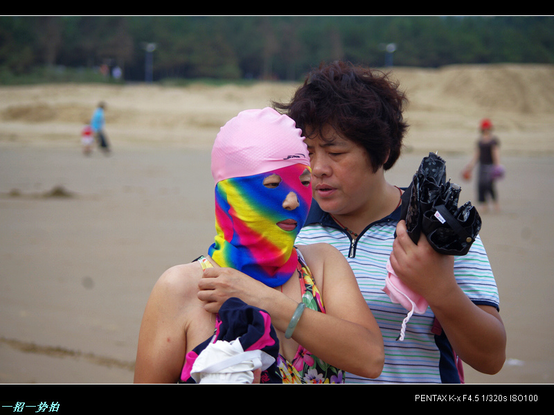 imgp2347.jpg
