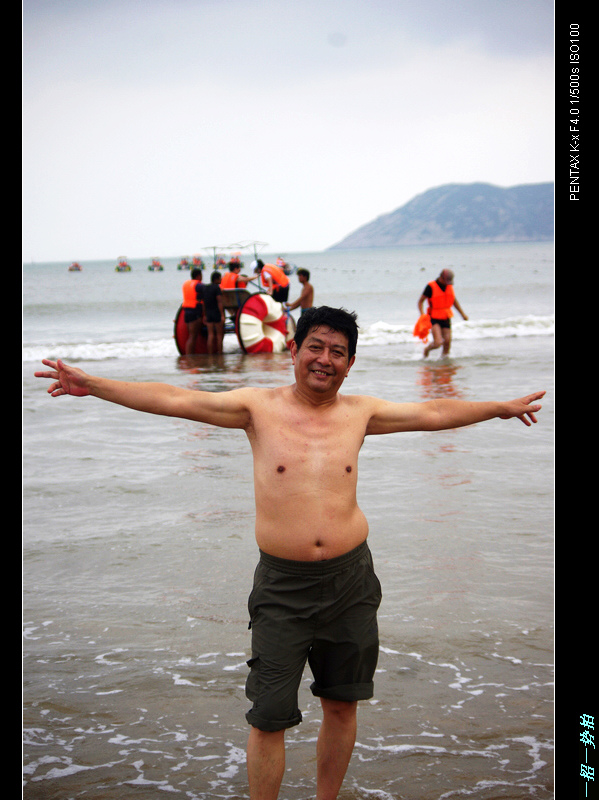 imgp2371.jpg