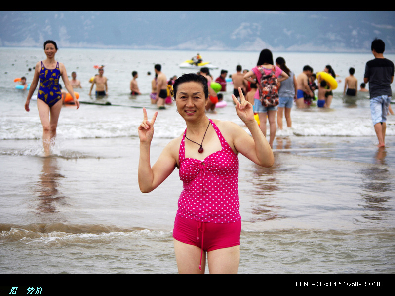 imgp2382.jpg