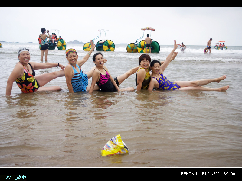 imgp2408.jpg