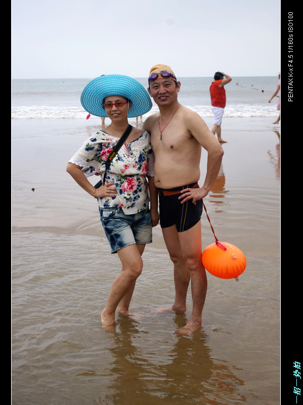 imgp2452.jpg