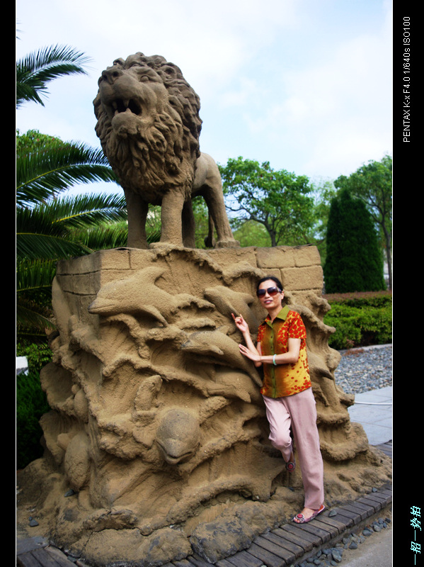 imgp2273.jpg