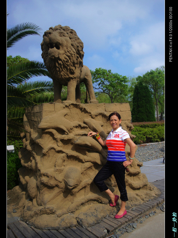 imgp2275.jpg