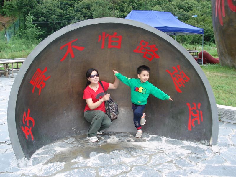 dsc08995.jpg