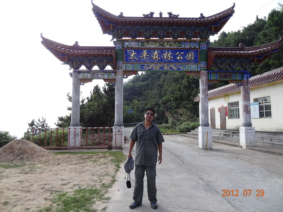dsc08285-5.jpg