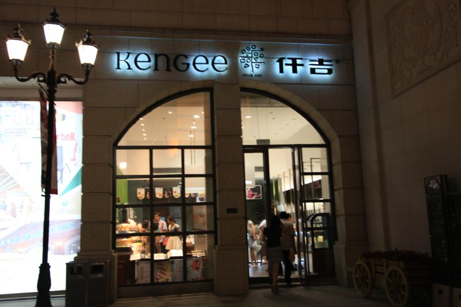 ҹĺ 078.jpg