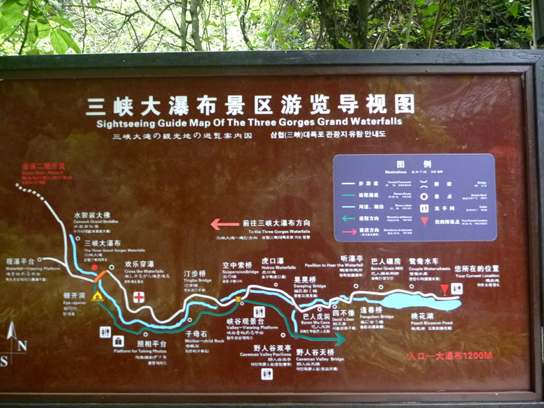 p1120738_.jpg