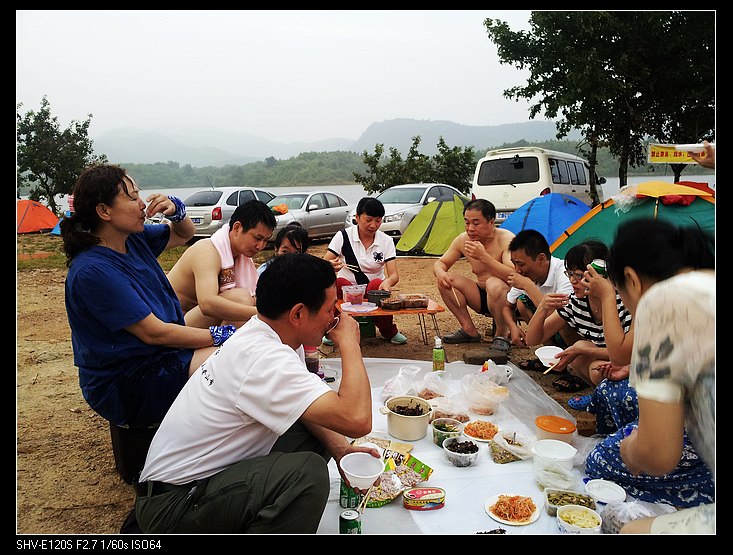 20120804_184126.jpg
