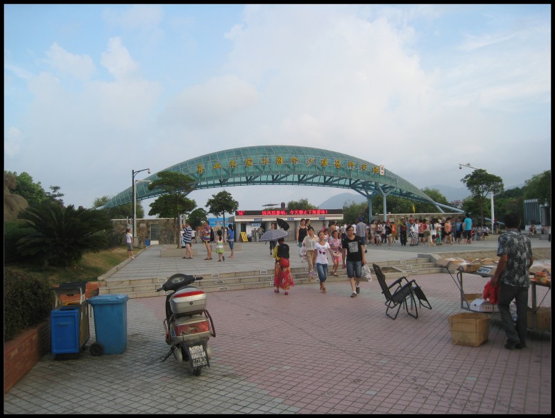 conew_img_3948.jpg