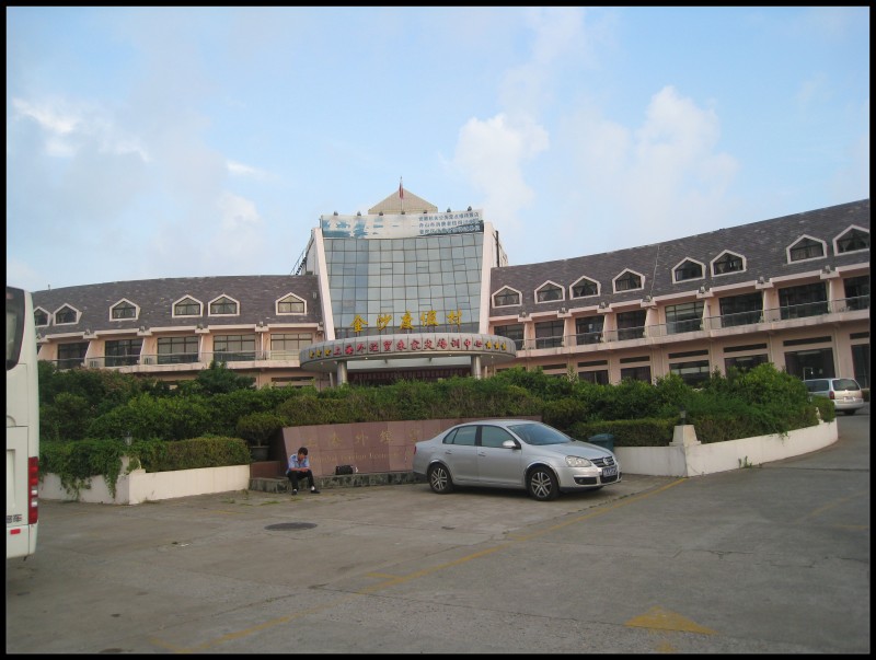 conew_img_3960.jpg