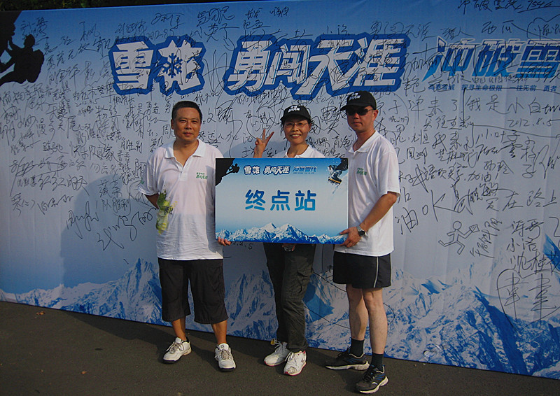 img_5091_1.jpg