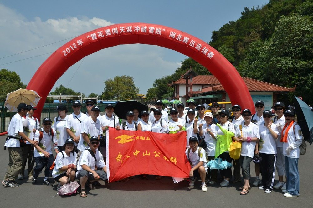 2012.8.5ѩѡ018.jpg