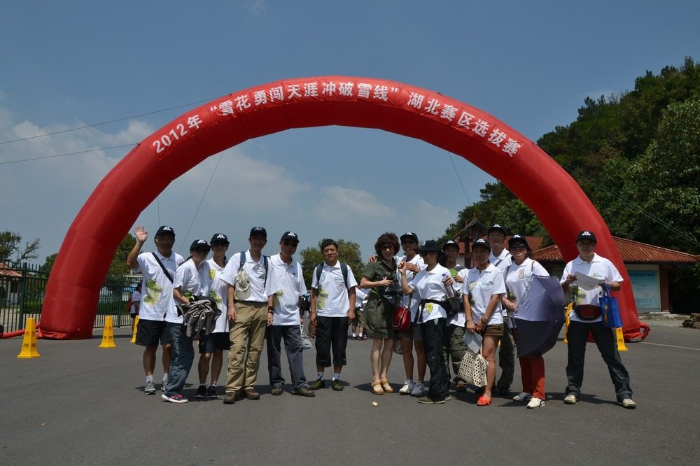 2012.8.5ѩѡ048.jpg