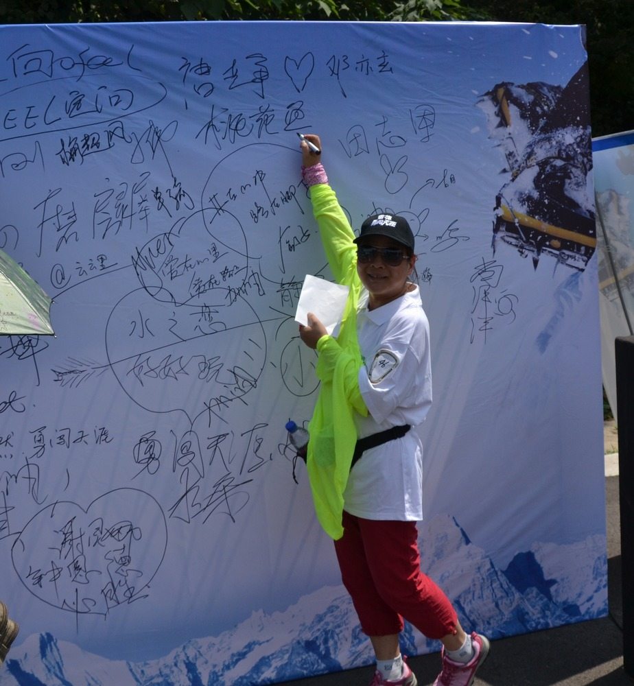 2012.8.5ѩѡ023.jpg