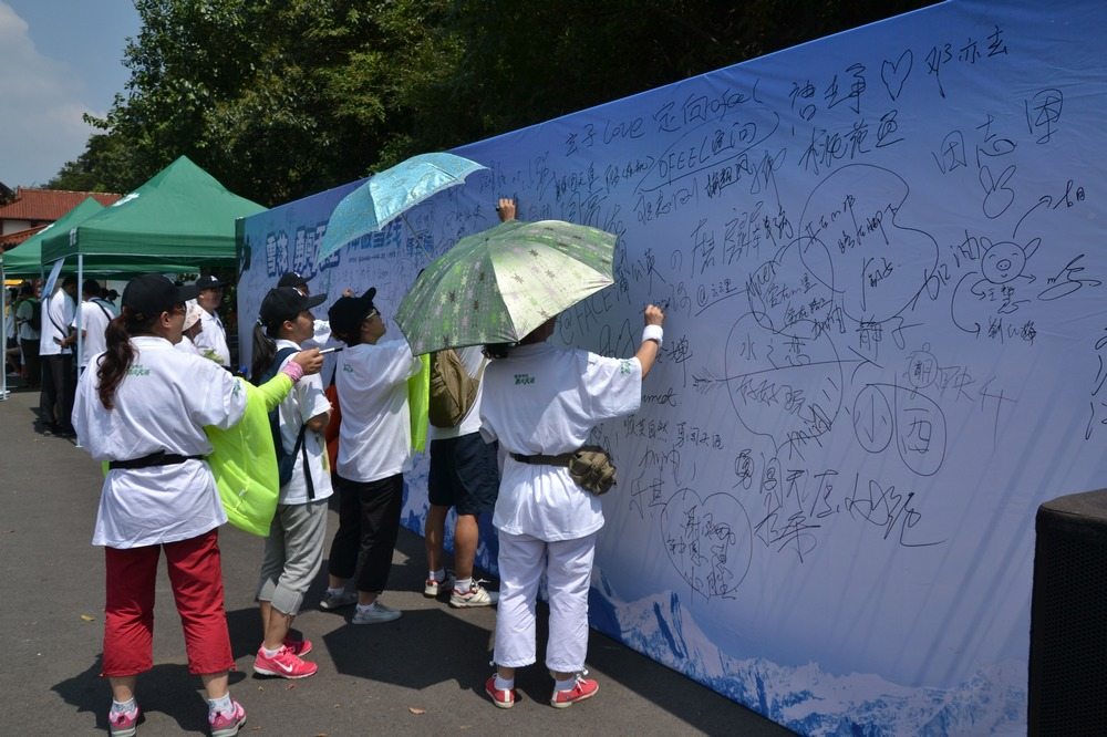 2012.8.5ѩѡ024.jpg