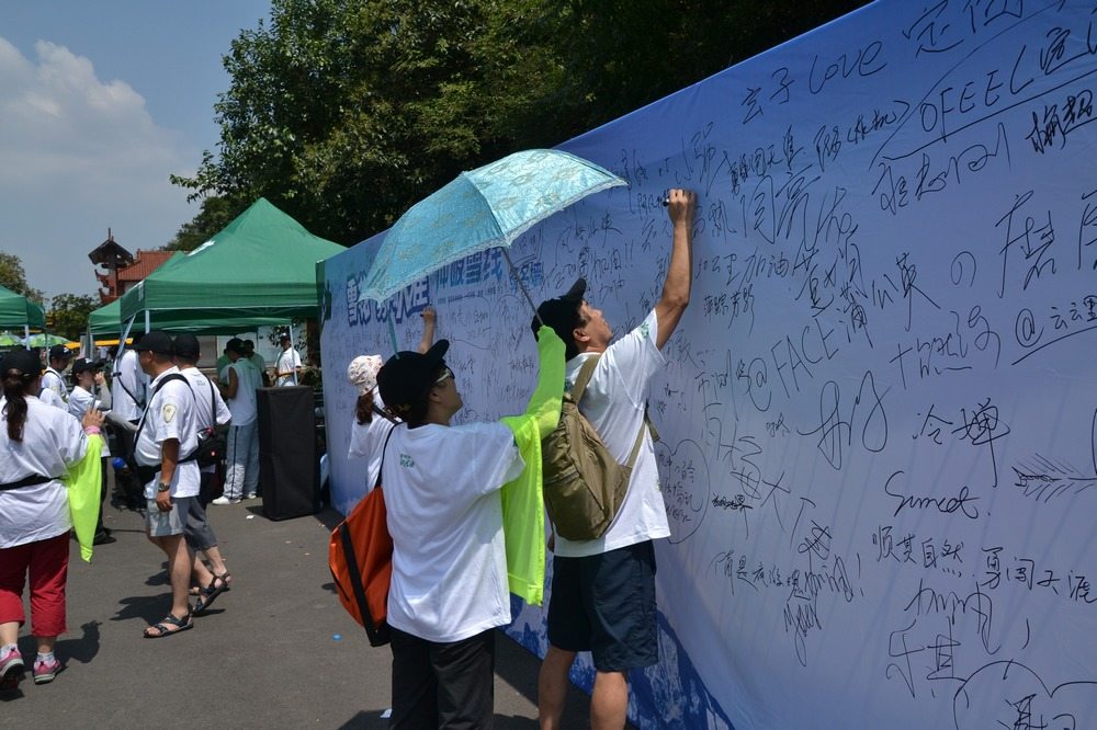 2012.8.5ѩѡ025.jpg