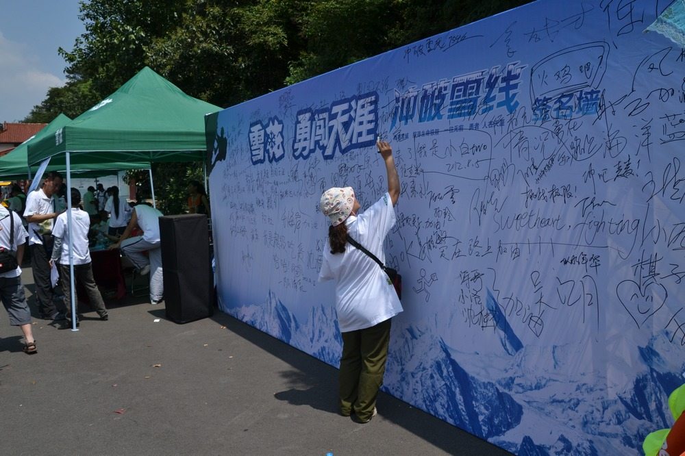 2012.8.5ѩѡ026.jpg