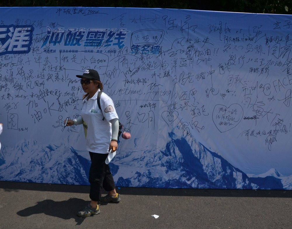 2012.8.5ѩѡ028.jpg