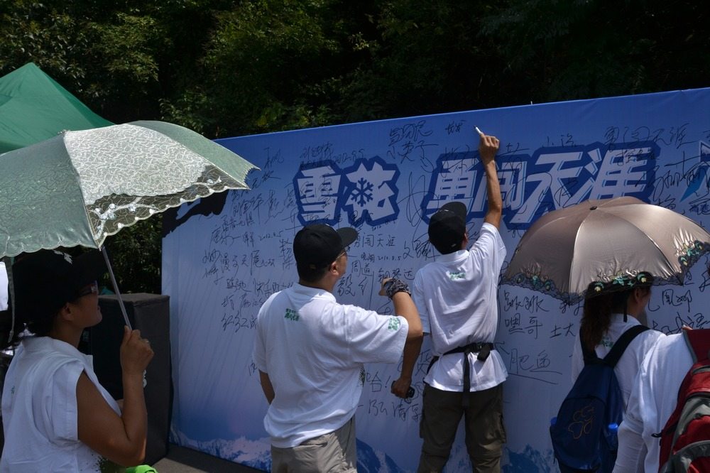 2012.8.5ѩѡ029.jpg