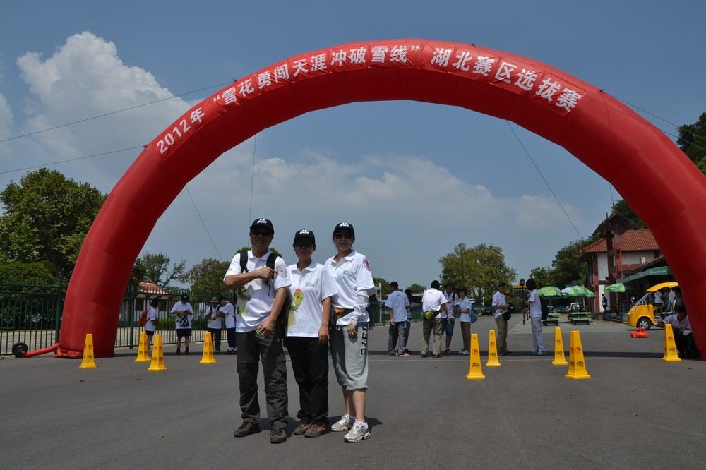2012.8.5ѩѡ042.jpg