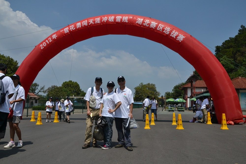 2012.8.5ѩѡ043.jpg