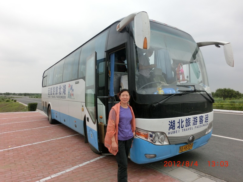 cimg1613.jpg