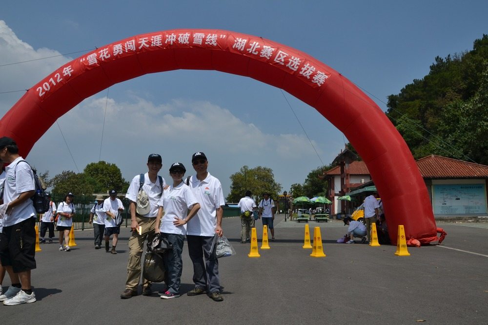 2012.8.5ѩѡ044.jpg