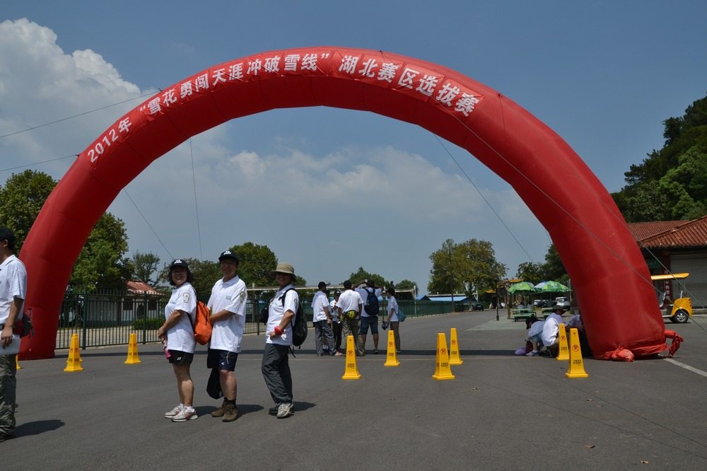 2012.8.5ѩѡ046.jpg