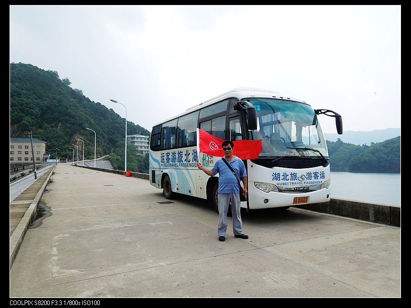dscn0868.jpg