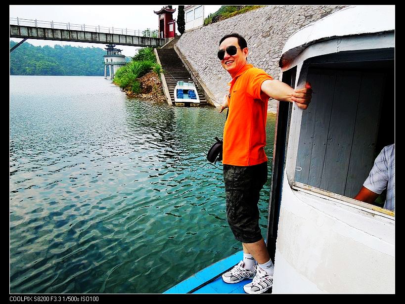dscn0876.jpg