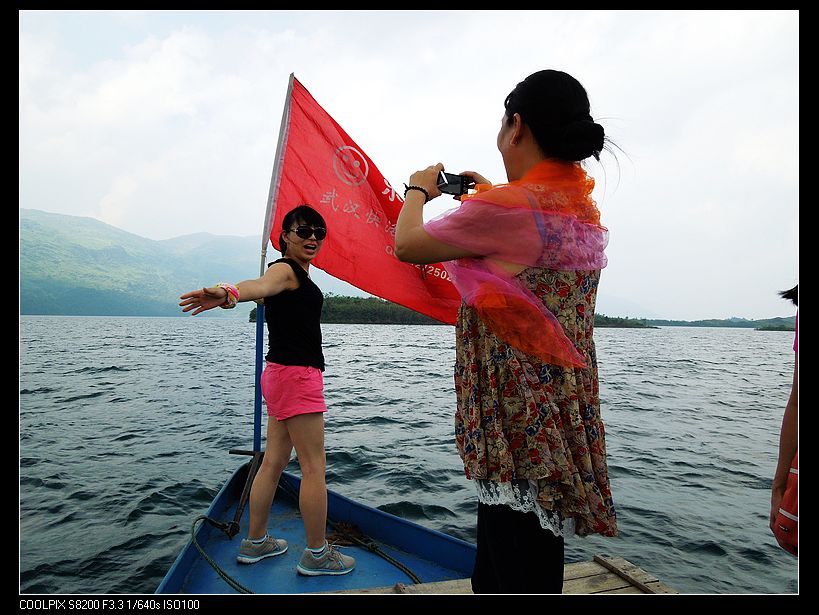 dscn0891.jpg