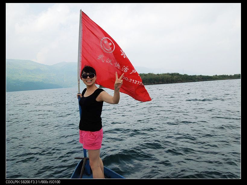 dscn0892.jpg
