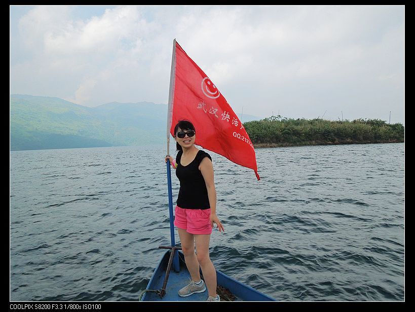dscn0893.jpg
