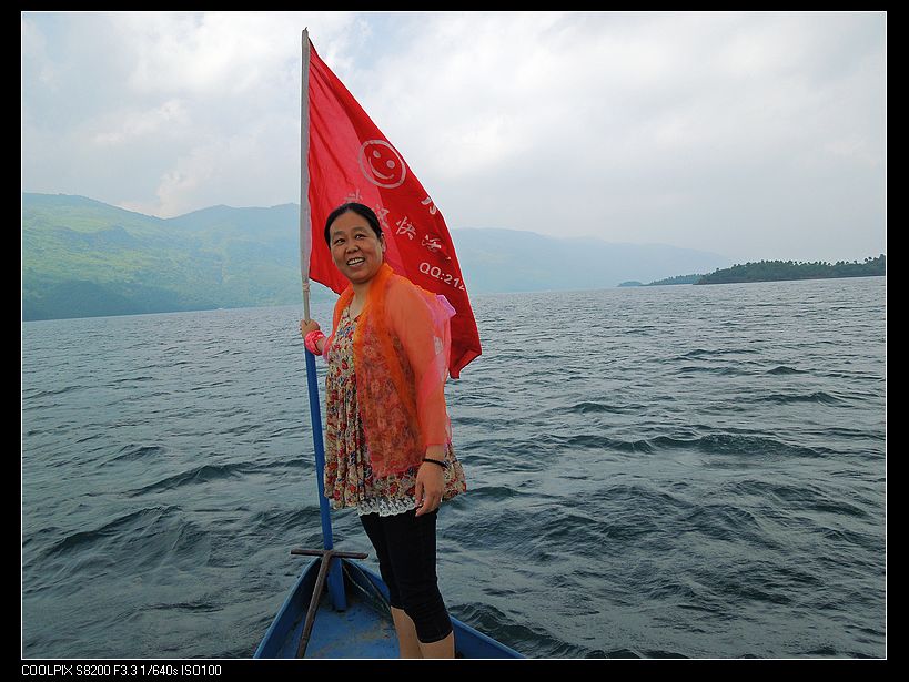 dscn0895.jpg