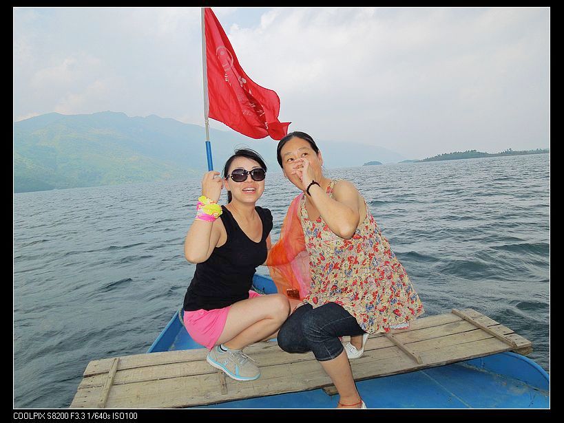 dscn0898.jpg