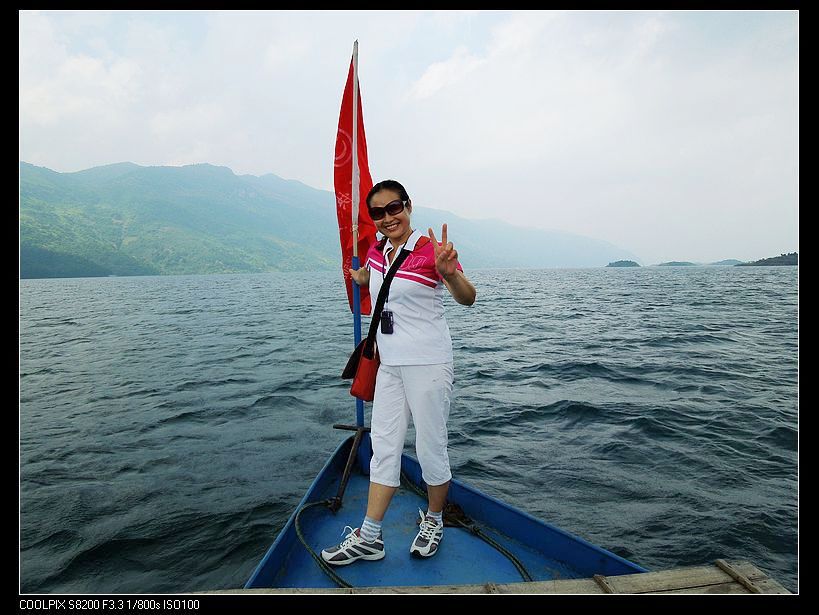 dscn0899.jpg
