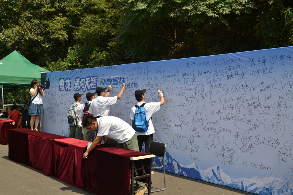 2012.8.5ѩѡ054.jpg