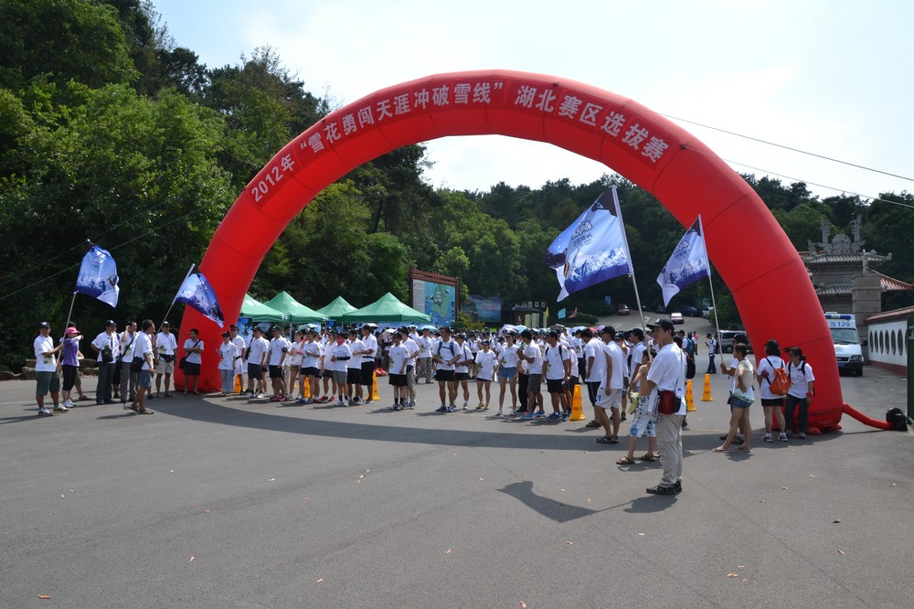 2012.8.5ѩѡ061.jpg