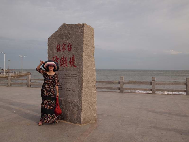 p1011650.jpg