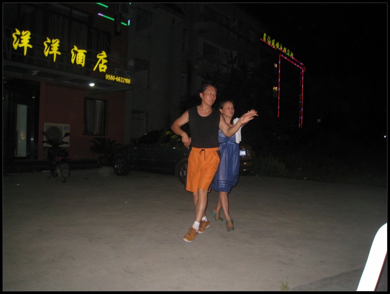 conew_img_4068.jpg