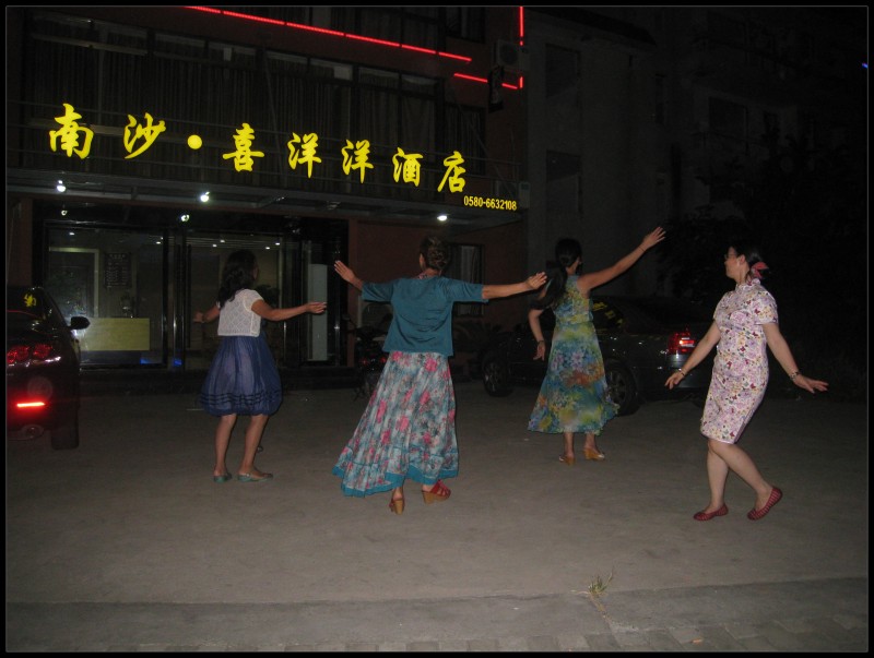 conew_img_4069.jpg